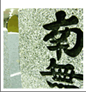 跡継ぎの心配はいりません